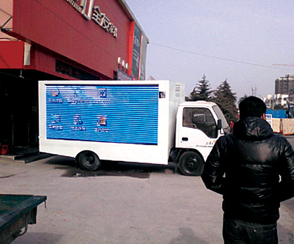 �е°��պ������ɳ���܇����